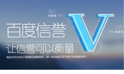 ks刷双击一平台优势